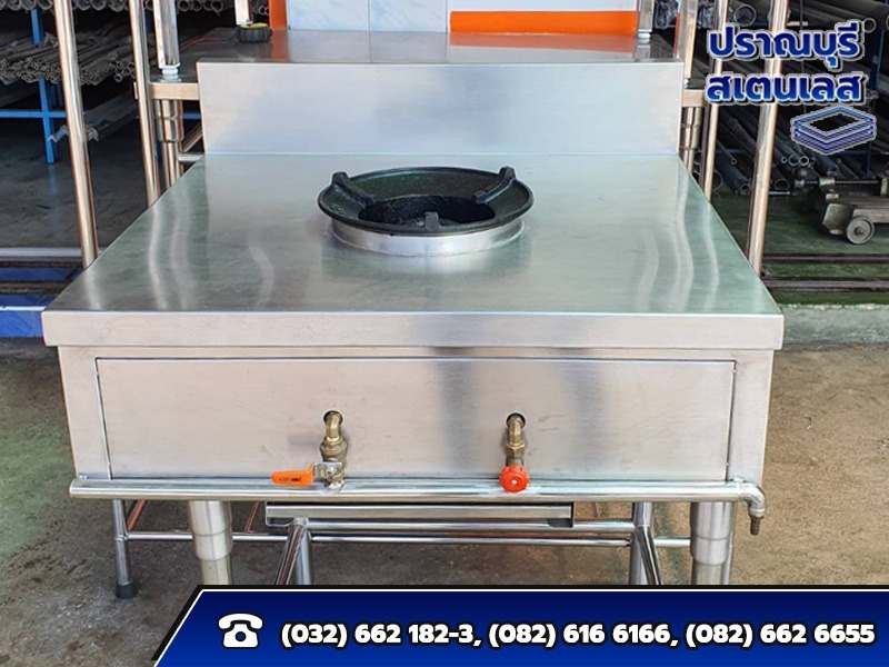 รับผลิตเครื่องครัวสแตนเลส